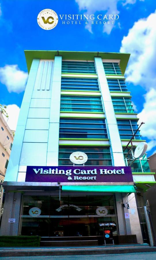 Visiting Card Hotel & Resort Bangkok Eksteriør billede